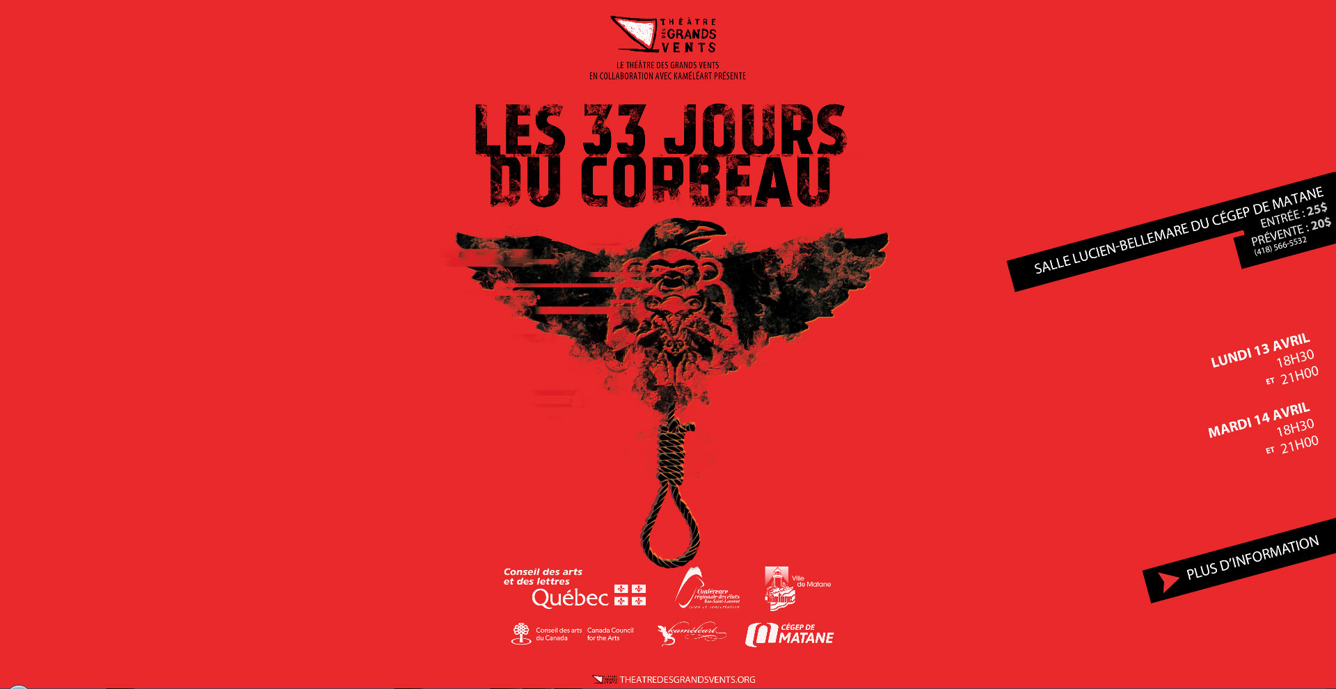 Accueil du site